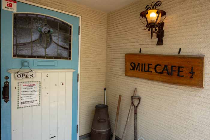 Smile Cafe 1/2@hAƓXv[g