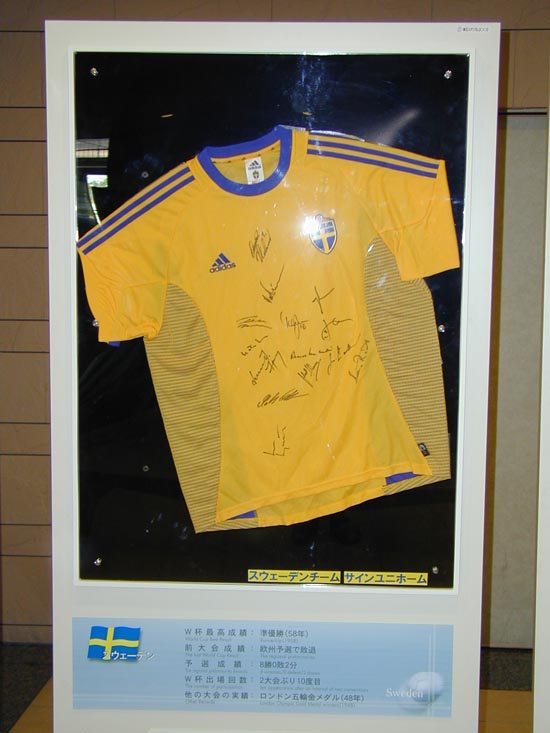 埼玉スタジアム2002　2002年のスタジアムツアー　2002年日韓ワールドカップ　スウェーデン代表サインユニフォーム