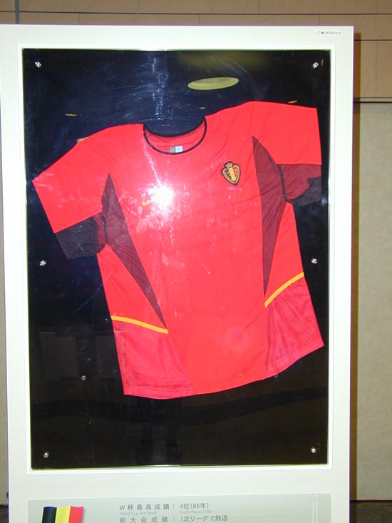 埼玉スタジアム2002　2002年のスタジアムツアー　2002年日韓ワールドカップ　ベルギー代表ユニフォーム