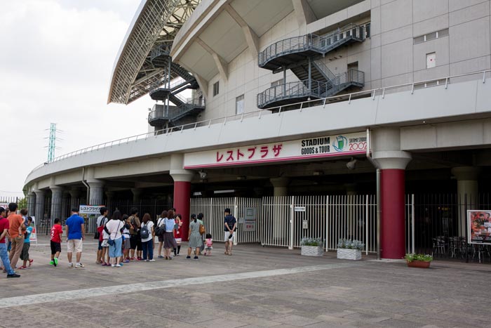 埼玉スタジアム2002　スタジアムツアー　レストプラザ入口