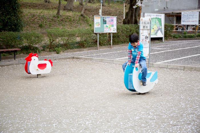 北本市子供公園　スプリング遊具
