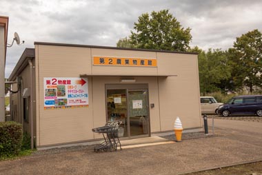 キヤッセ羽生 埼玉県羽生市 公園へ行こう