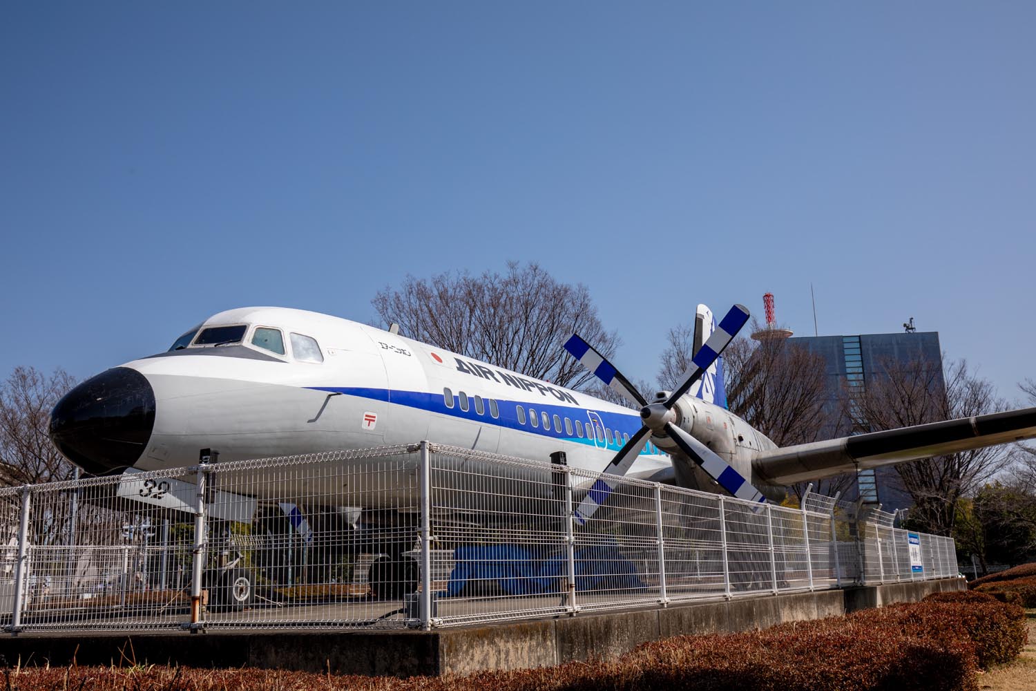 所沢航空記念公園（所沢市）YS-11（国産旅客機）／公園へ行こう！