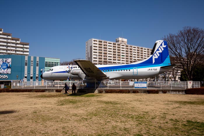 所沢航空記念公園　YS-11
