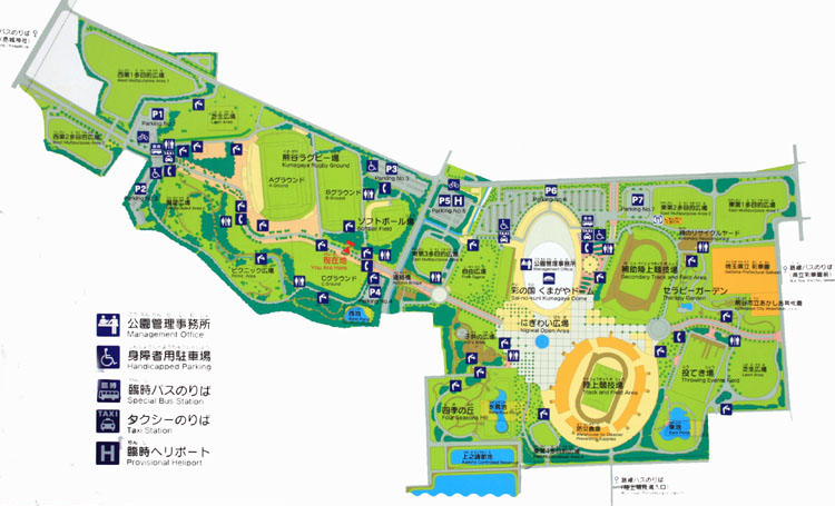 熊谷スポーツ文化公園　全体案内図