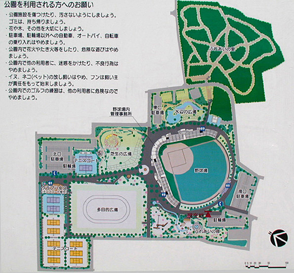 上平公園　園内地図