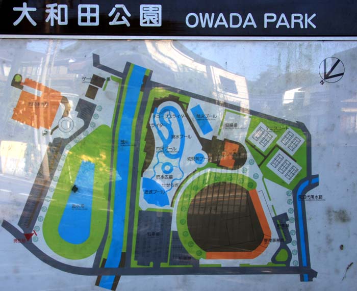 大和田公園案内図　さいたま市大宮体育館側