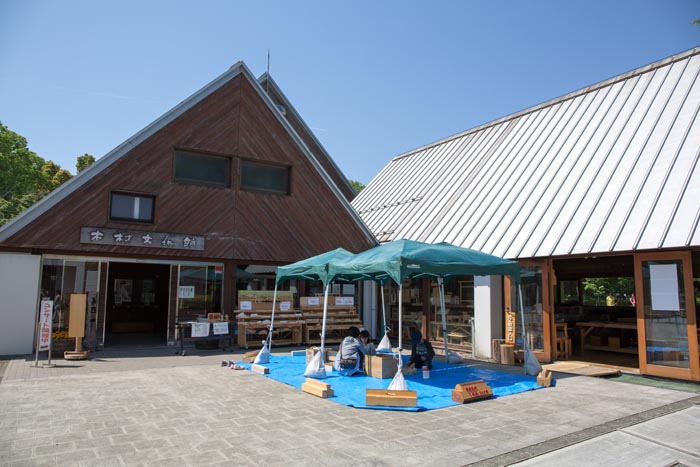 埼玉県農林公園　木材文化館