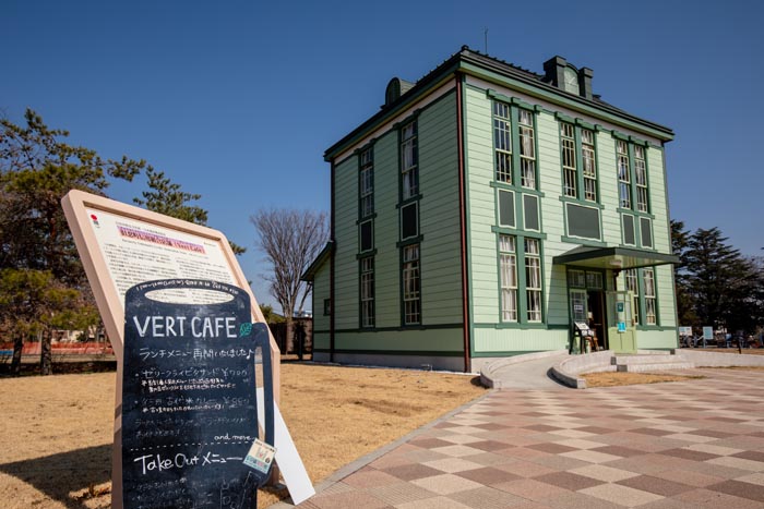 水城公園　VERT CAFE（ヴェール カフェ）緑色の外観