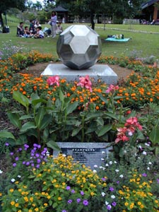 あけぼの公園　サッカーボール　2001年の写真