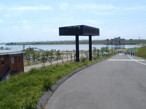 荒川彩湖公園