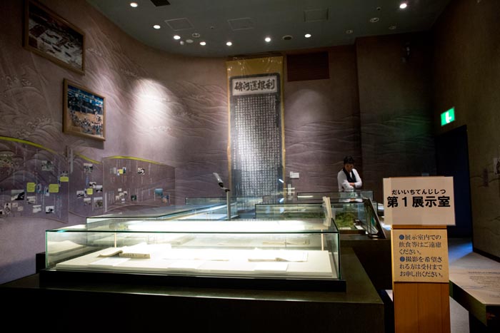 関宿城博物館　1階第1展示室