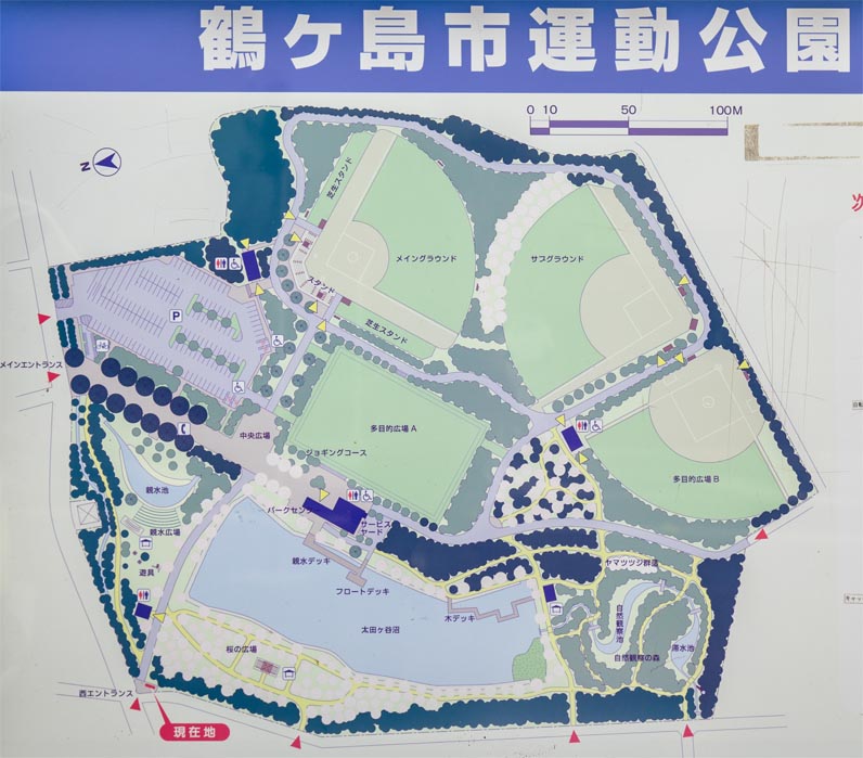 鶴ヶ島市運動公園　園内案内図