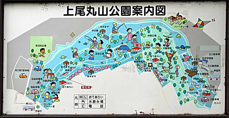 上尾丸山公園 園内案内図